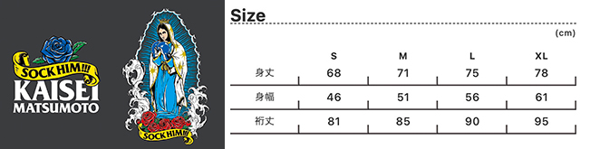 オリジナルグッズ